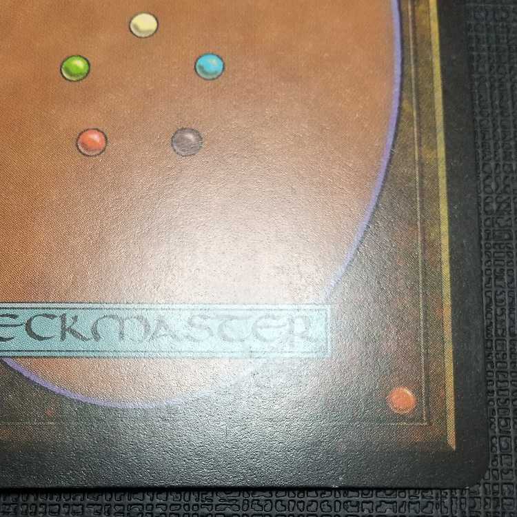 City of Traitors Rare 143/143