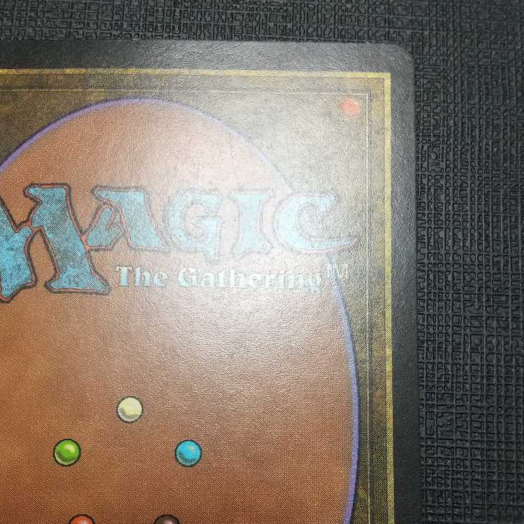 City of Traitors Rare 143/143