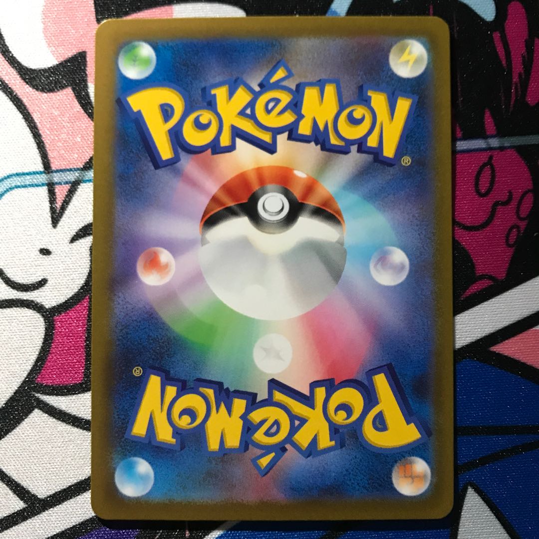 パチリス AR 084/078