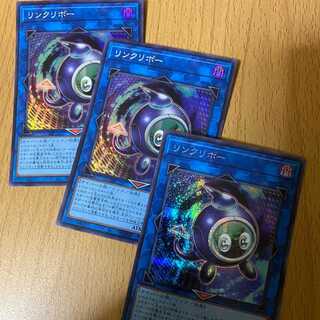 Sikh + 2 Super 3 Linkuriboh! SE SR