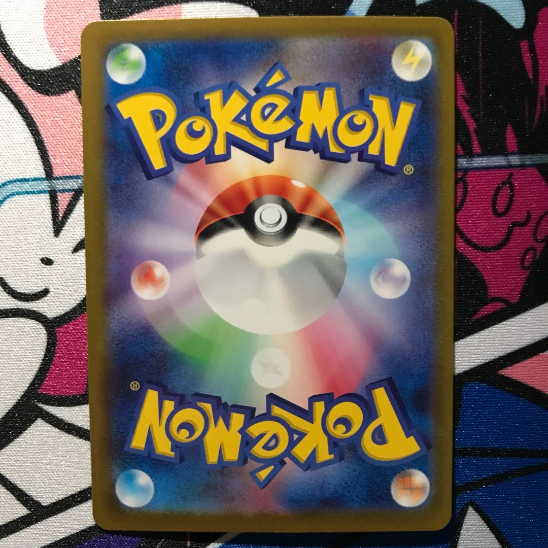 Kagayaku Charizard 001/038