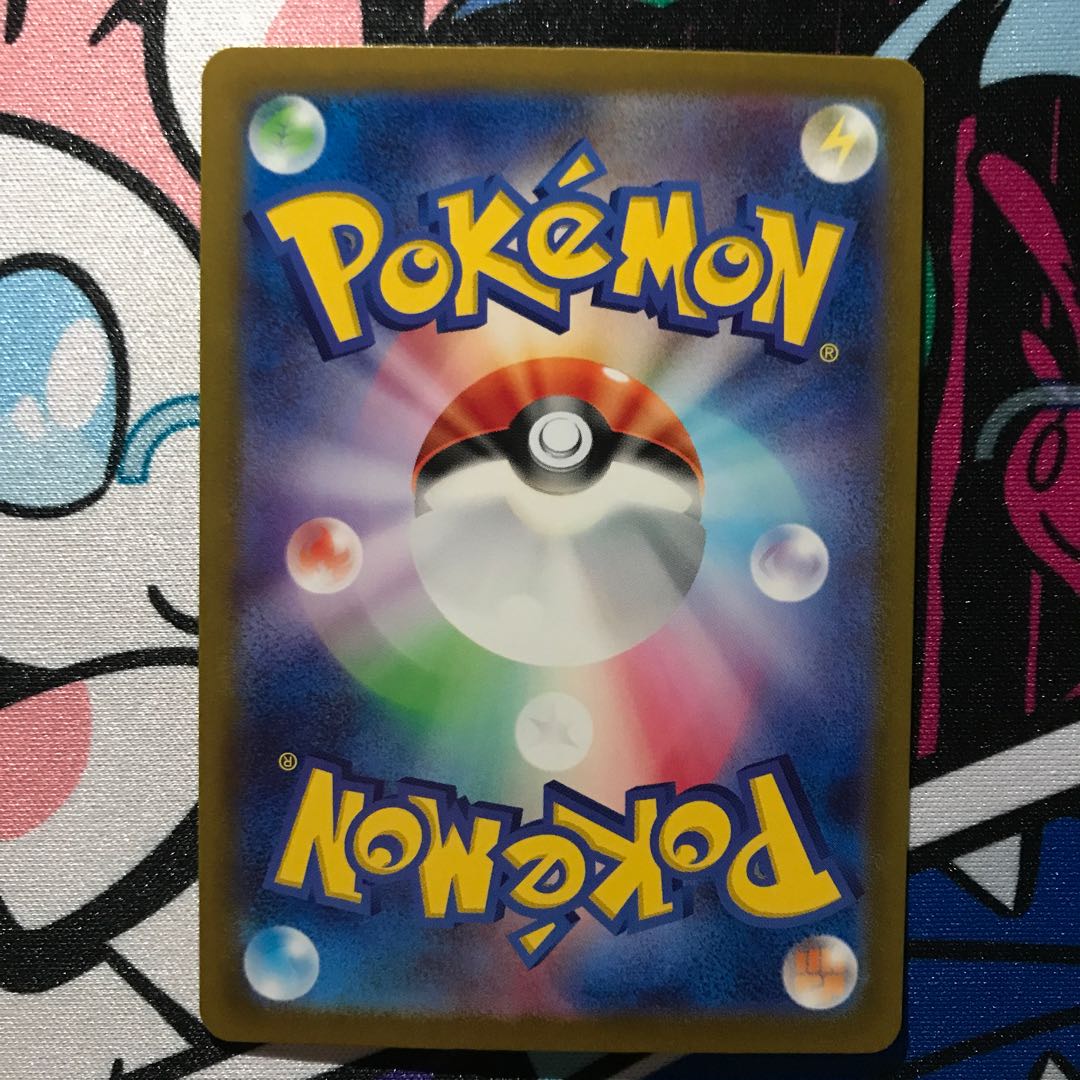 Kagayaku Charizard 001/038