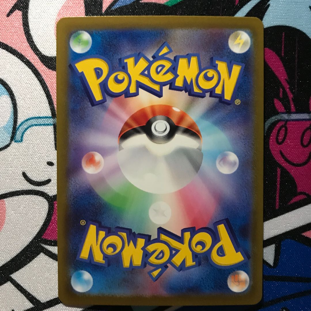 Kagayaku Charizard 001/038