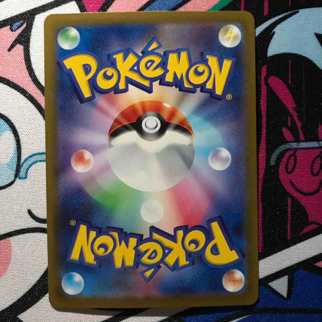 Kagayaku Charizard 001/038