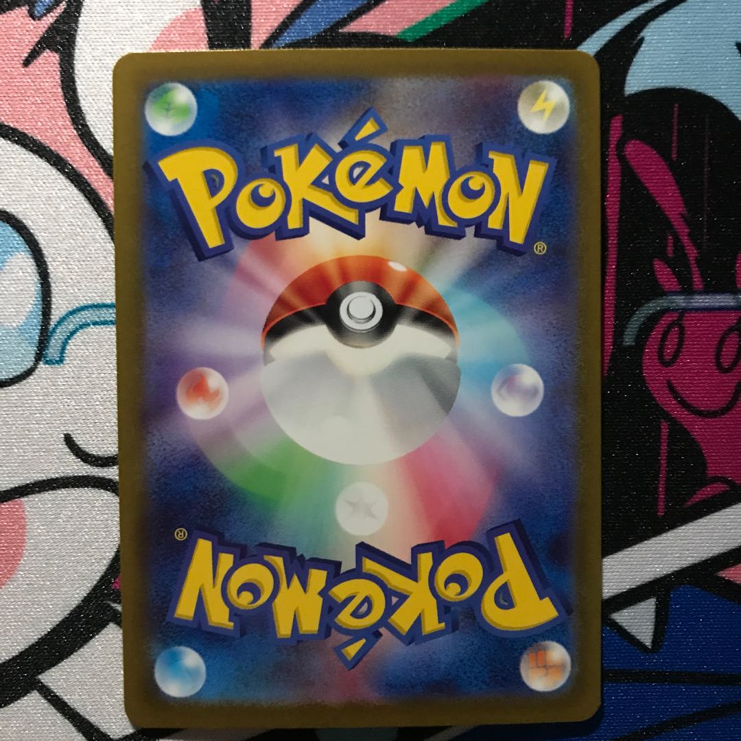 Kagayaku Charizard 001/038