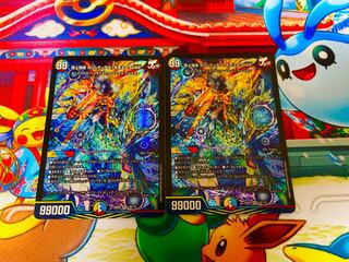 Summit Mixed Galudias Momomies '22 SR 19/112