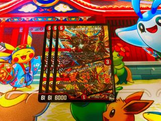 Napo Shishi-Vi Mushiki｜Listen to My Song, You Must Listen Brawl SR S4/S8