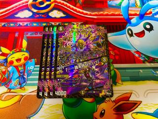 Yobilin=Lilin｜"......Who would you like to call?" (Adrenaline Ver.) R-foil 16/74