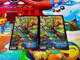 Summit Consolidated Rod Zosia 5th SR 16/112