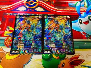 Summit Mixed Galudias Momomies '22 SR 19/112