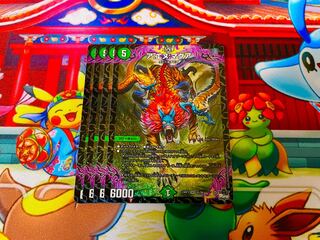 ア:エヌ:マクア SR S5/S8