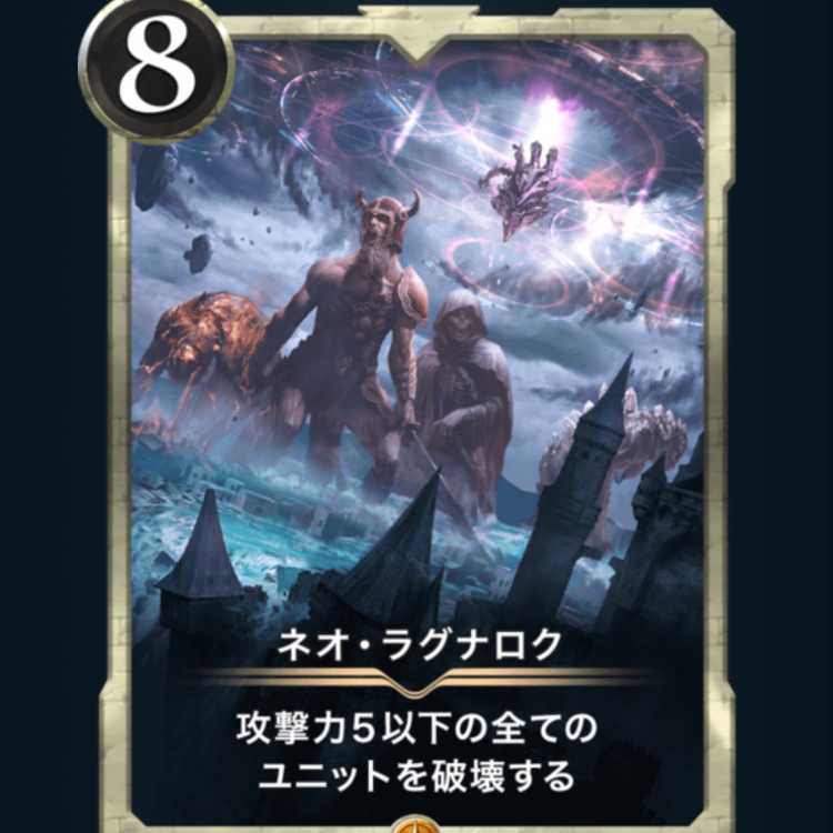 Dedicated to Mr. Fu-chan