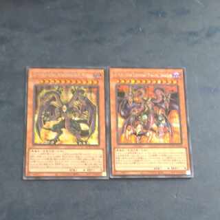 Yubel Form 2 + Form 3 Secret Rare QCCU [Korindo