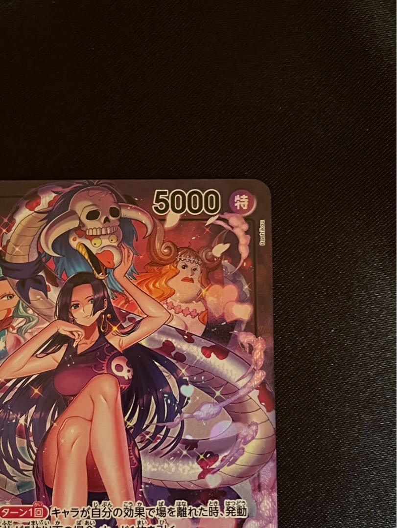 Boa Hancock L OP07-038