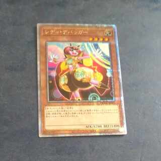 Ready Debugger QCSE QCCU JP095 [Korindo