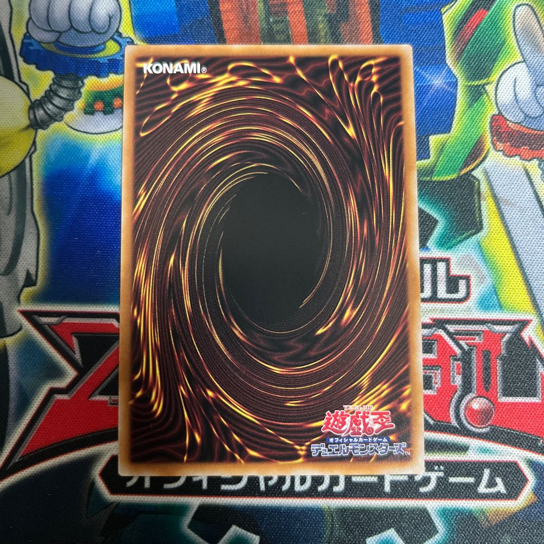 Wisdom-Eye Magician 25th Rare