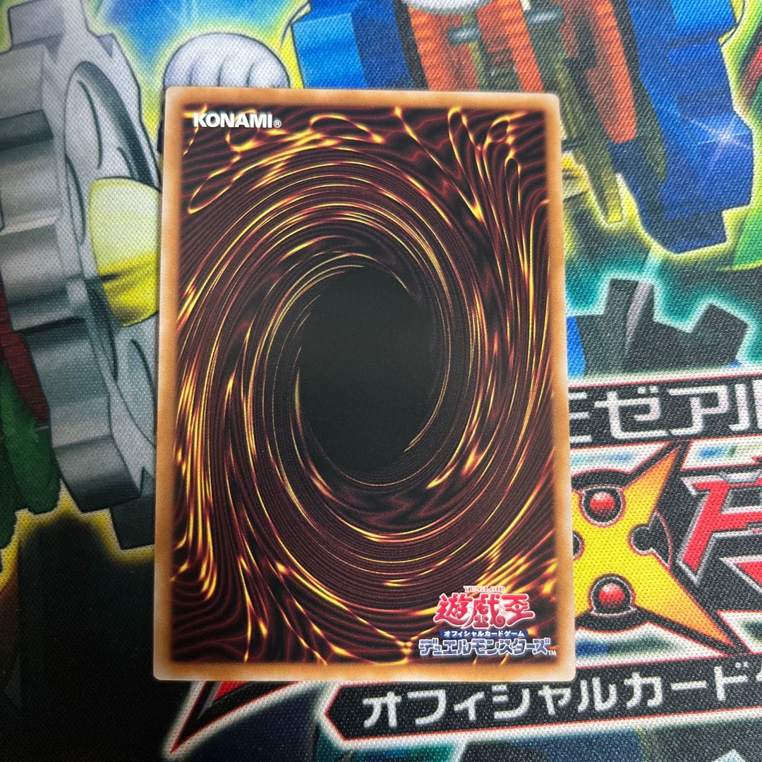 Ancient Gear Golem 25th Rare