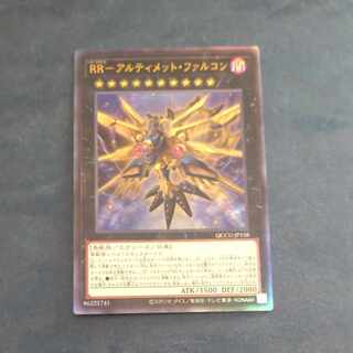 RR Ultimate Falcon Ultimate Rare QCCU JP158 [Korindo