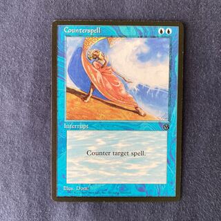 Counterspell （アリーナ）