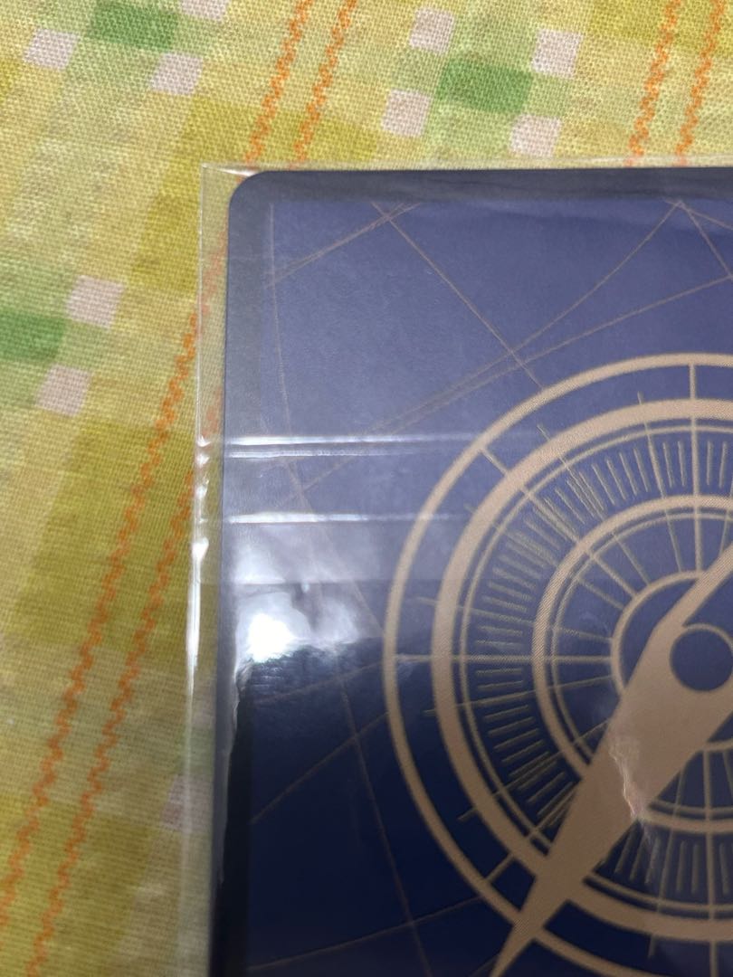 Trafalgar Law Championship 2023 Promo Unopened PROMO ST10-010