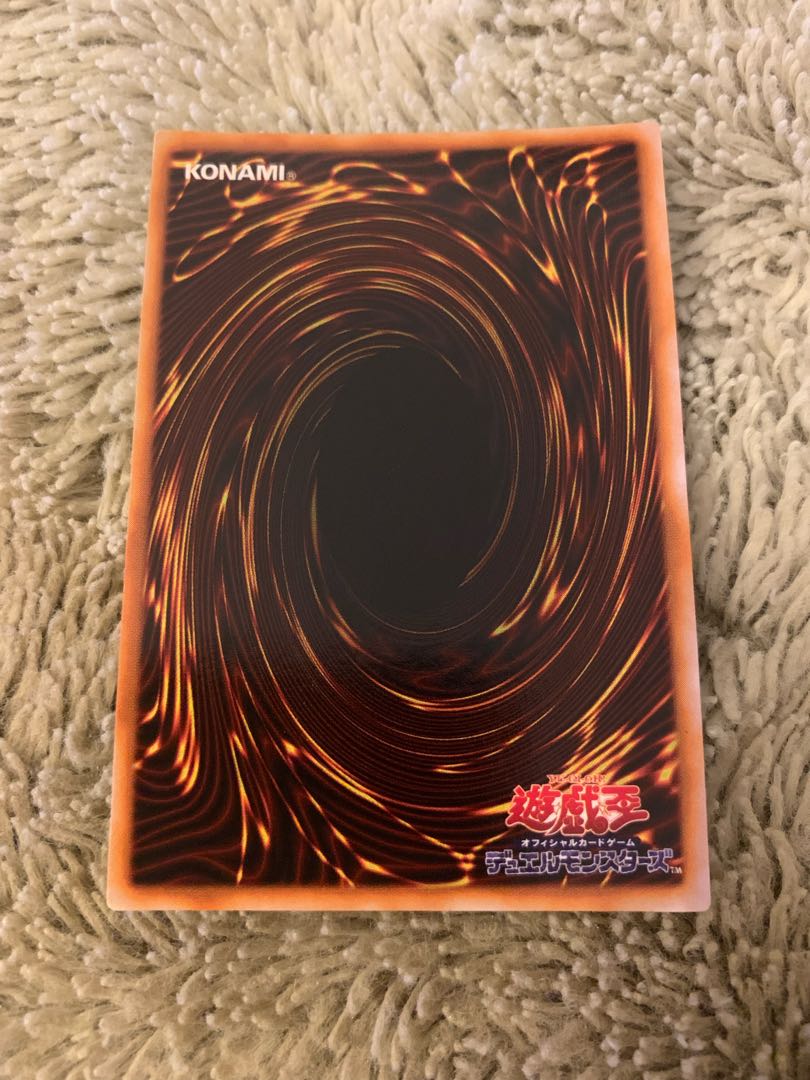 No.1398 遊戯王 良品 初期 ブラックマジシャン ウルトラレア