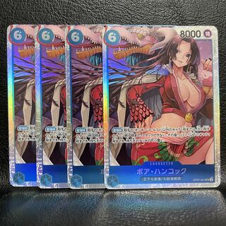 Boa Hancock SR 4 cards 500 years in the future One Piece Card