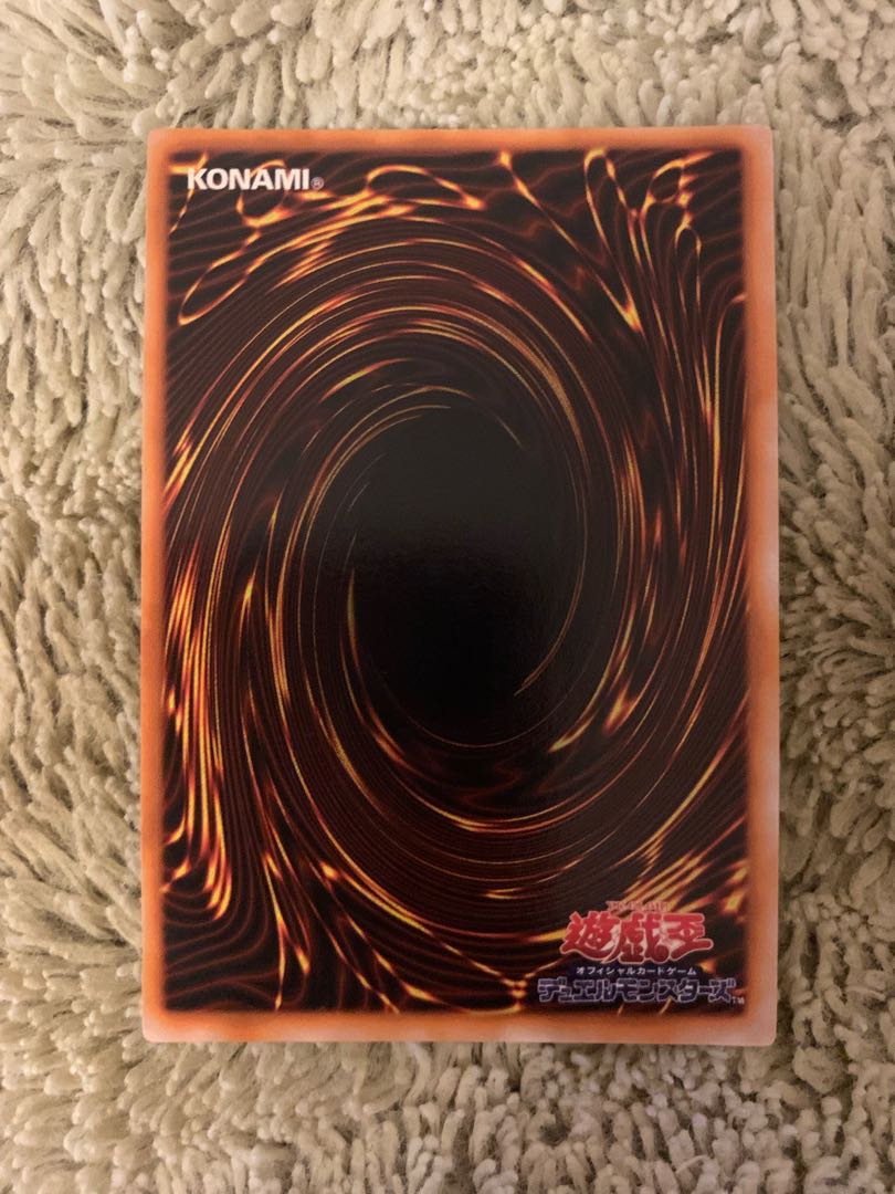 No.1417 遊戯王 良品 初期 きまぐれの女神 ウルトラレア