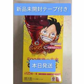 Flareon Pack 500 Years in the Future [OP-07] Unopened 1 box 1BOX