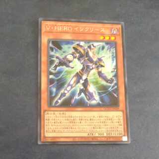 V・HERO インクリース」の激安通販 | magi