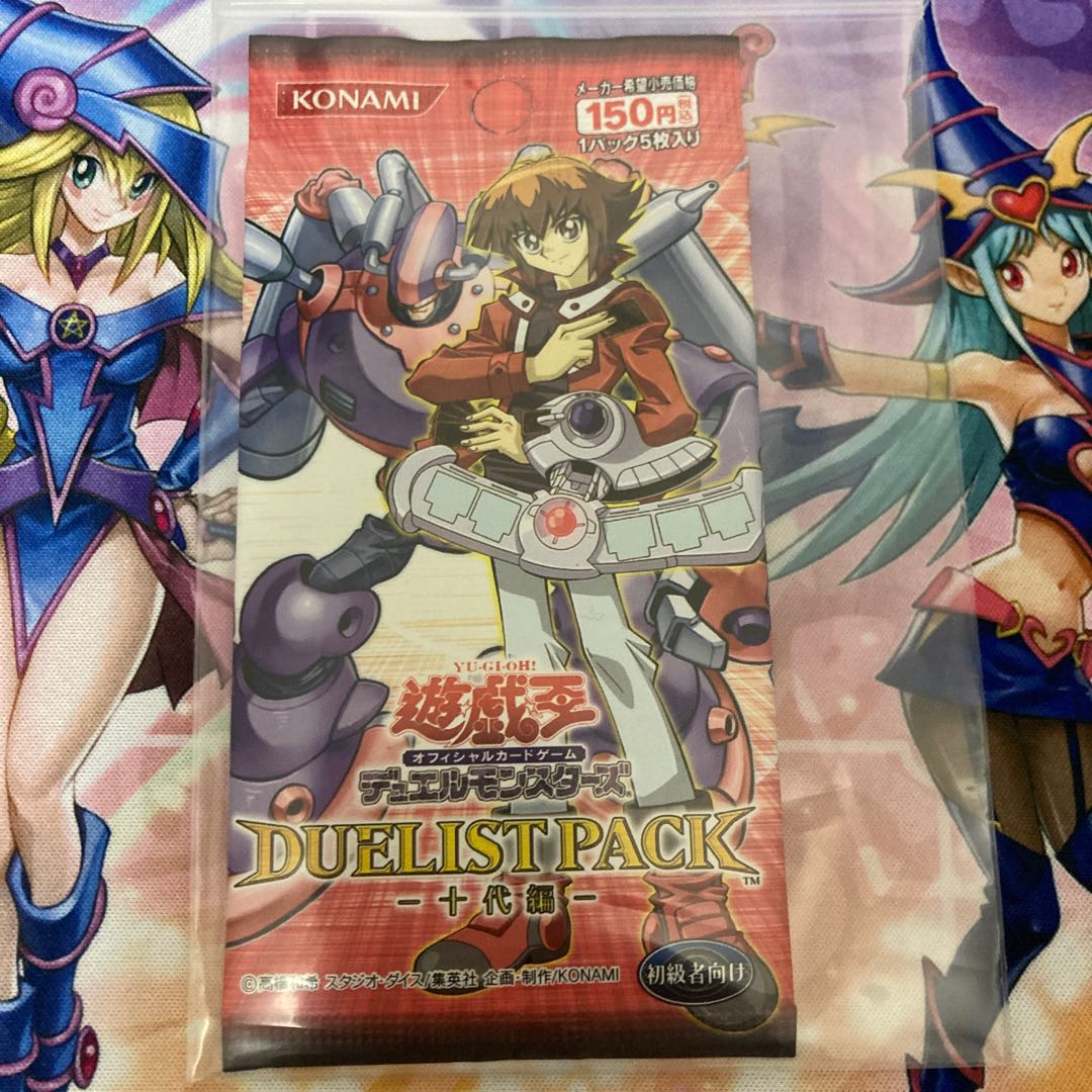 Yu-Gi-Oh Due Squirrel Top Pack Teenage Edition Unopened Pack 1パック