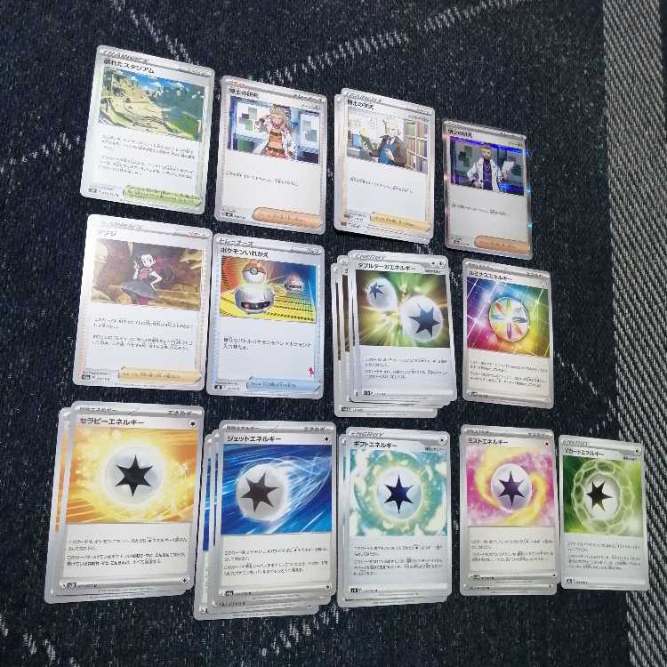 ポケモン - ポケモンカード　ルギアVstar　デッキ　ルギア　チラチーノ　[02316] ポケモンカード ルギアVstar デッキ ルギア チラチーノ [02316