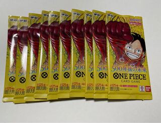 One Piece Cards 500 Years in the Future 10 Pack One Piece Cards New Unopened