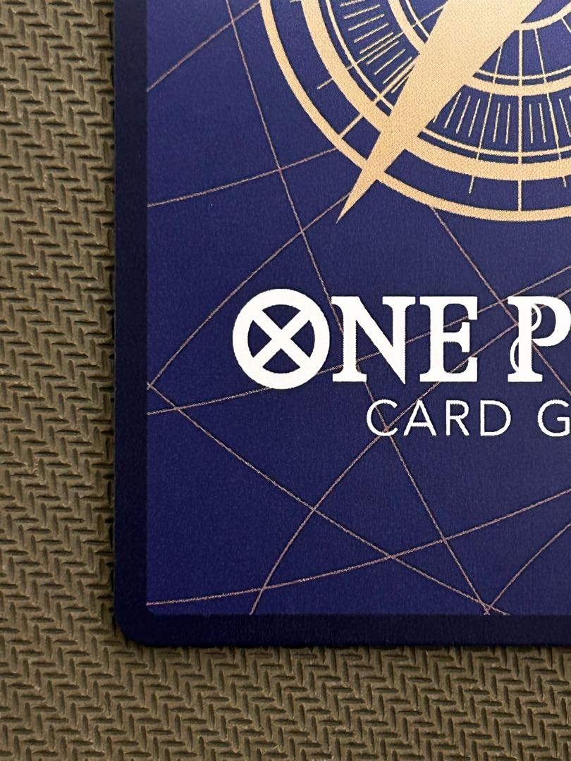 Trafalgar Law R Parallel