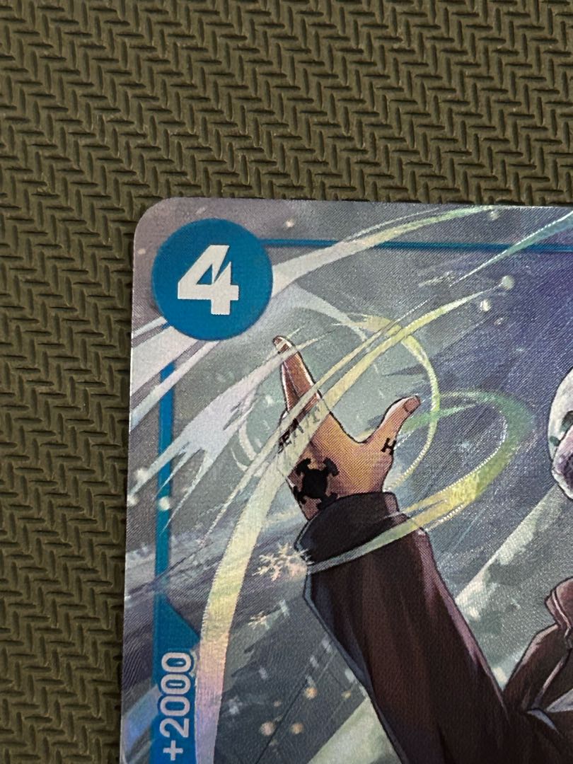 Trafalgar Law R Parallel