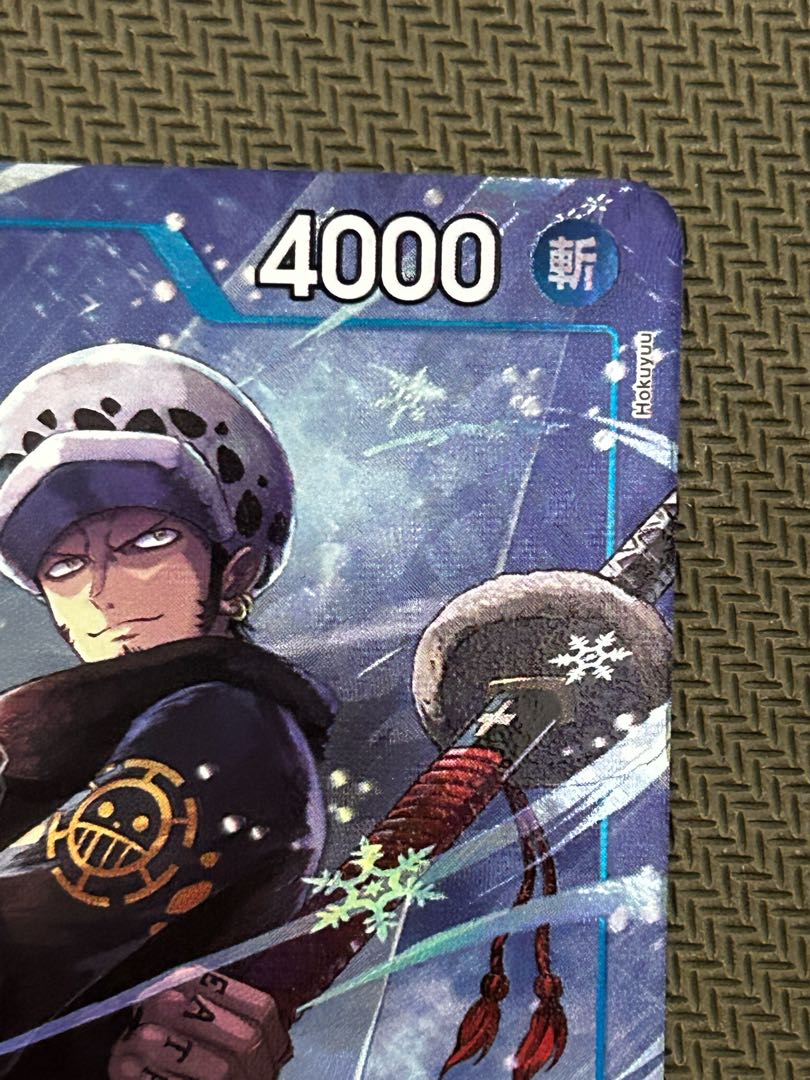 Trafalgar Law R Parallel