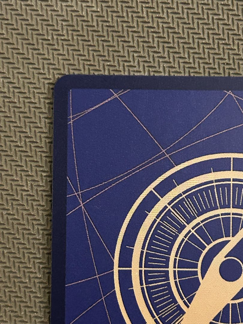 Trafalgar Law R Parallel