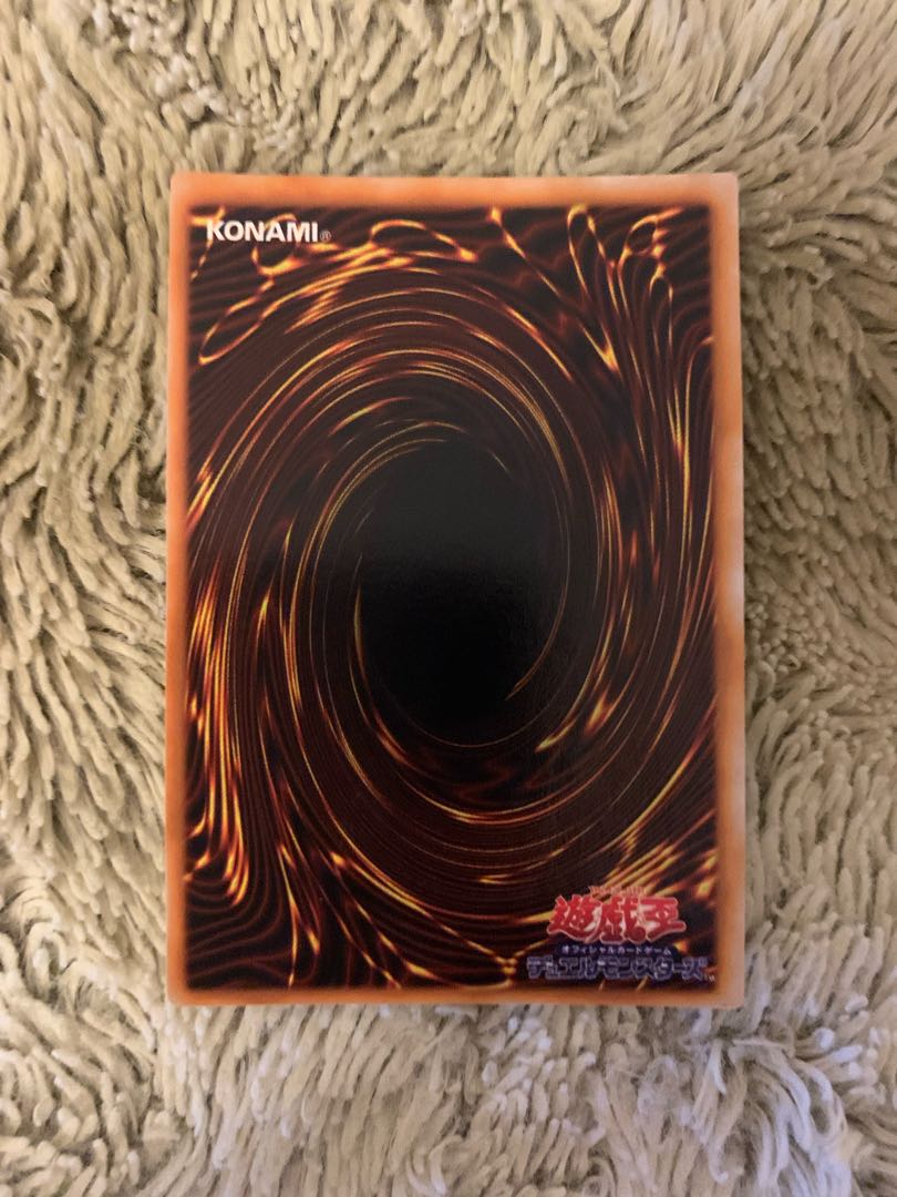 No.1493 遊戯王 美品 初期 大砲だるま ウルトラレア