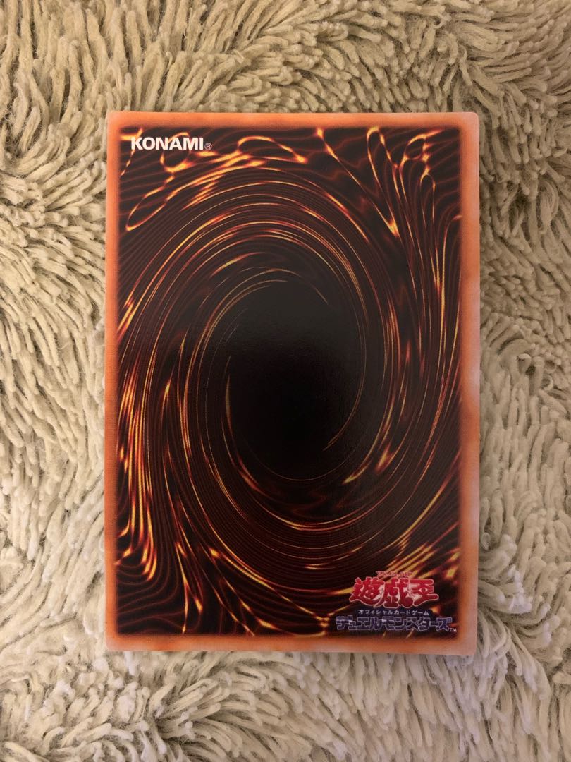 No.1497 遊戯王 美品 初期 大砲だるま ウルトラレア