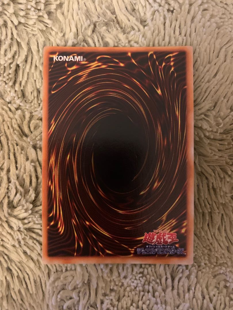 No.1500 遊戯王 美品 初期 大砲だるま ウルトラレア