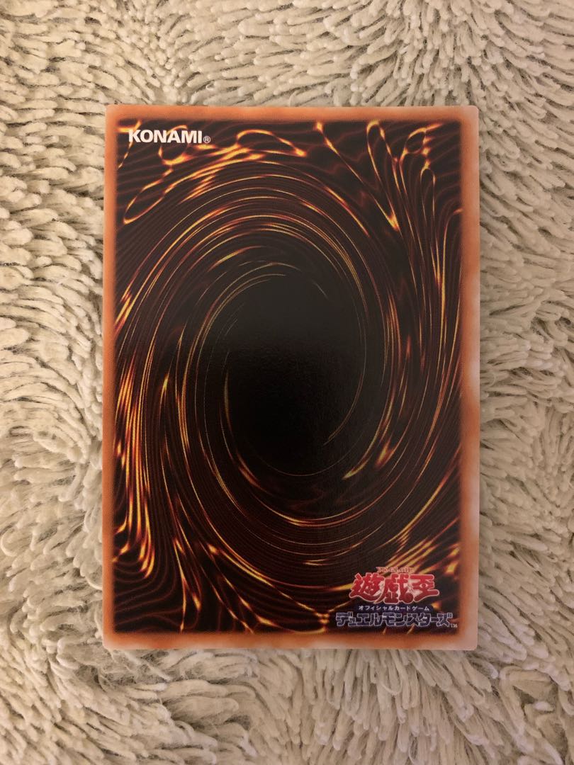 No.1519 Yu-Gi-Oh Beautiful Early Mi Squirrel Redient Super Rare