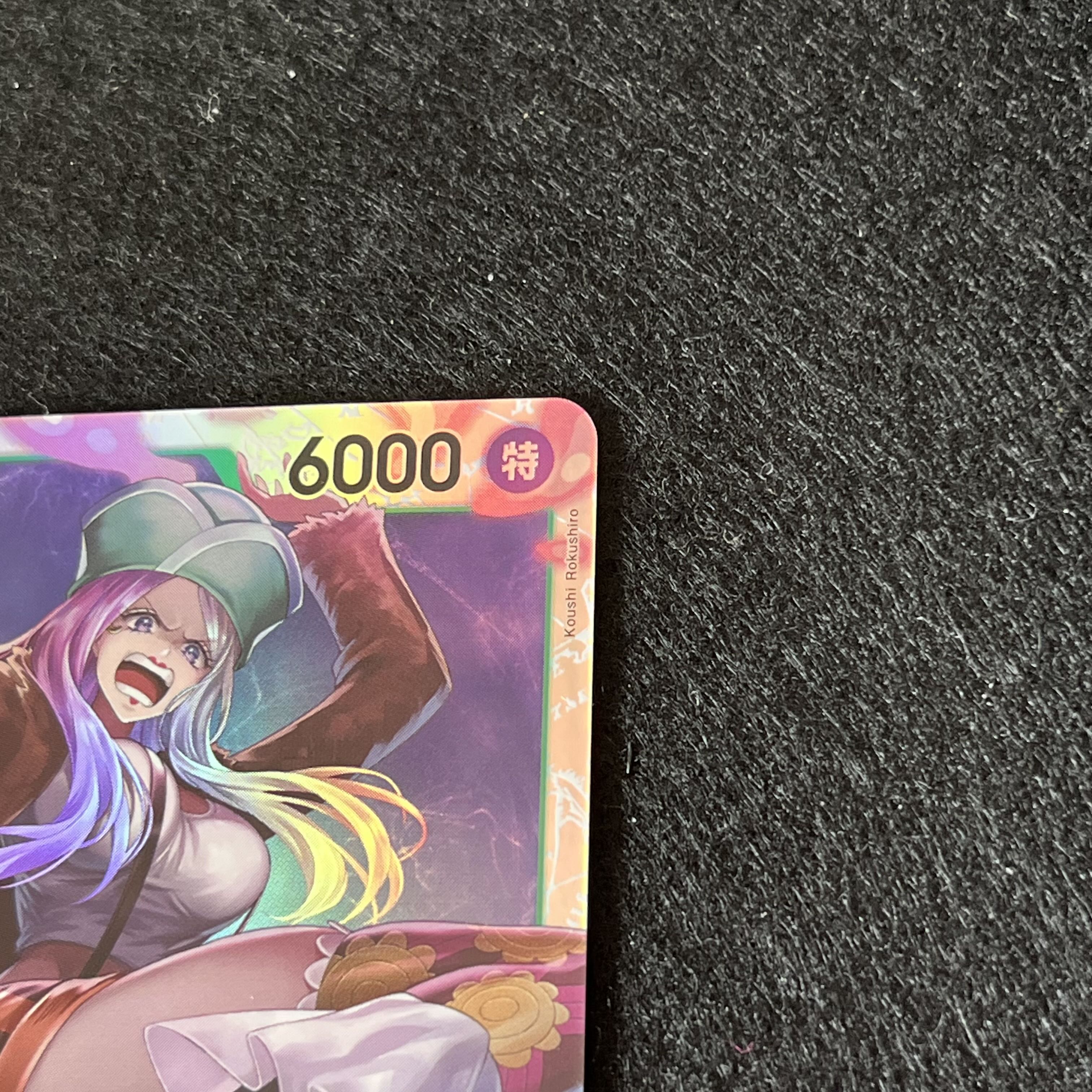 Jewelry Bonnie SR OP07-026 500 Years in the Future