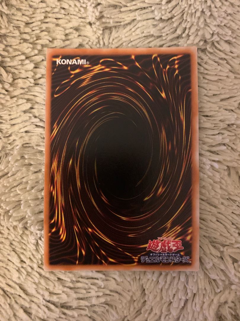 No.1521 Yu-Gi-Oh Beautiful Early Mi Squirrel Redient Super Rare