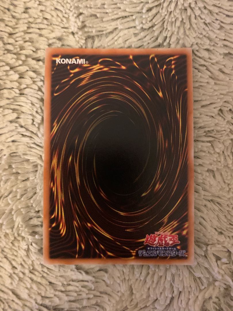 No.1523 Yu-Gi-Oh Beautiful Early Mi Squirrel Ladyent Super Rare