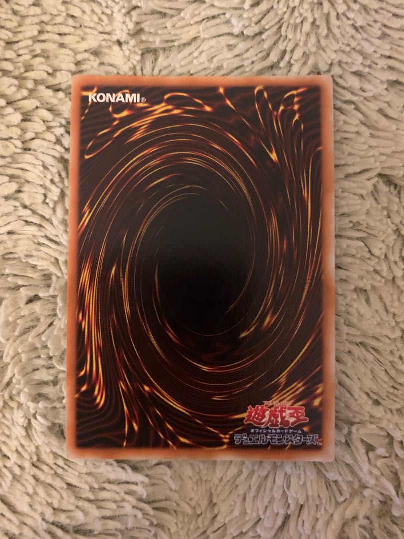 No.1524 Yu-Gi-Oh Beautiful Early Mi Squirrel Ladyent Super Rare