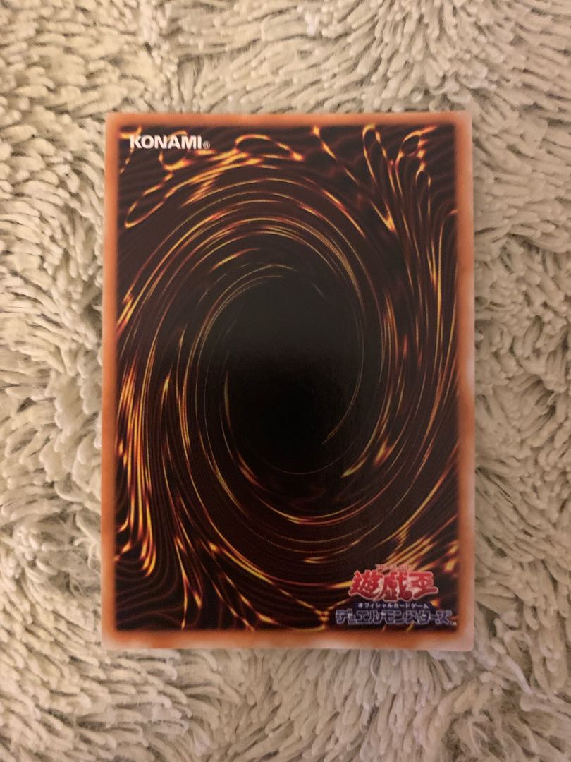 No.1525 Yu-Gi-Oh Beautiful Early Mi Squirrel Redient Super Rare