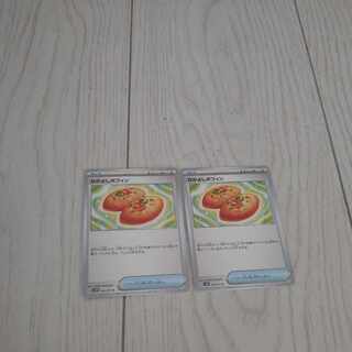 Nakayoshi Poffin U 063/071