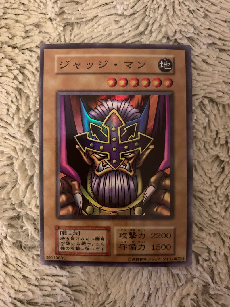No.1526 Yu-Gi-Oh! Beautiful Studio Dice Version Early Judge Super Rare