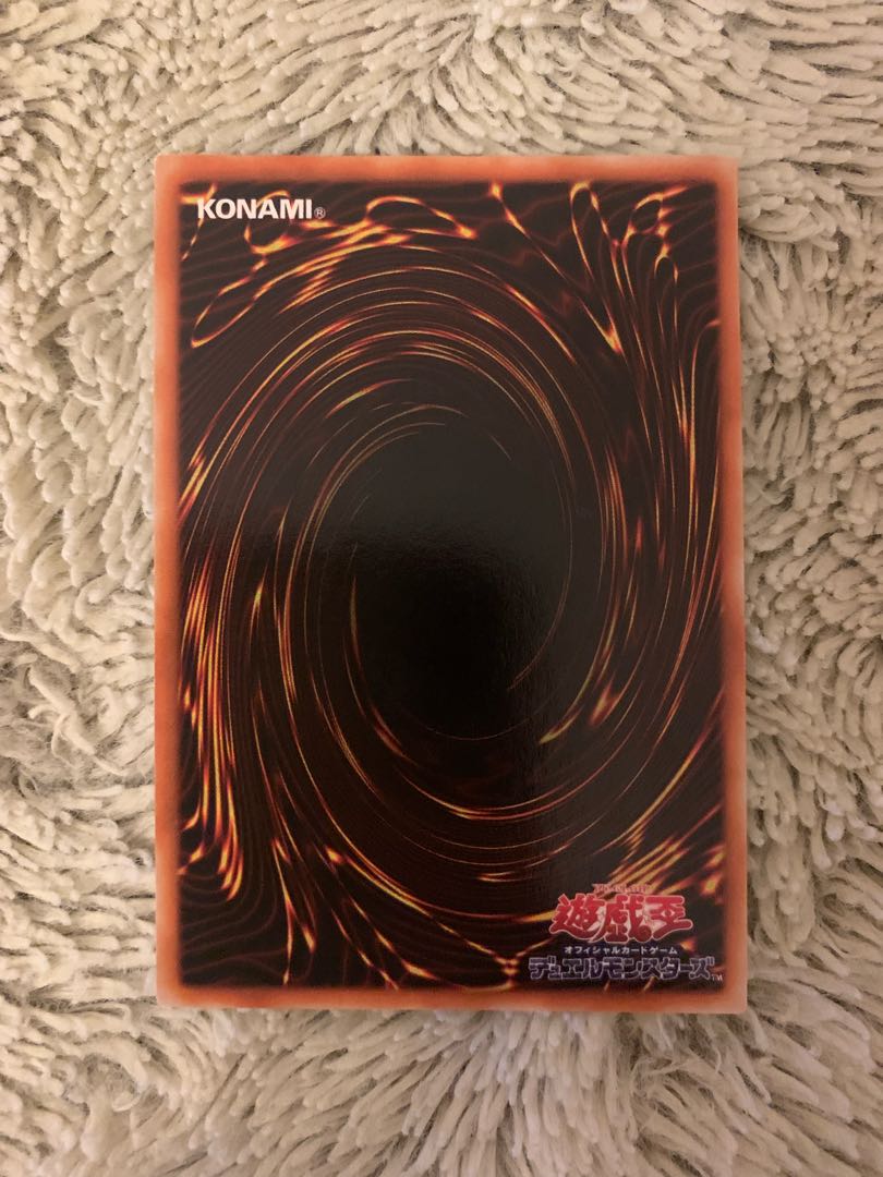 No.1526 Yu-Gi-Oh! Beautiful Studio Dice Version Early Judge Super Rare