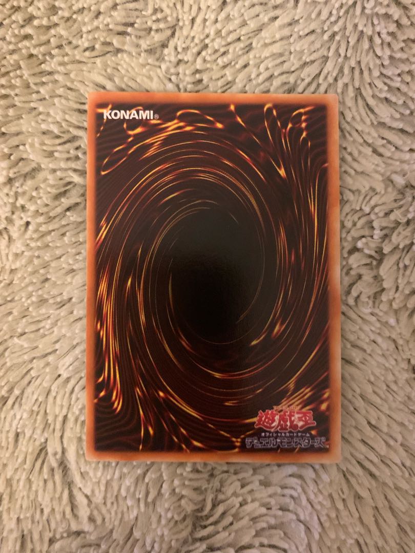 No.1540Yu-Gi-Oh Beautiful Studio Dice Edition Early DokuroriderRevival of Dokurorider