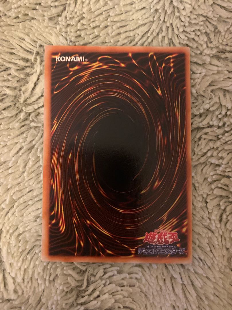 No.1541Yu-Gi-Oh Beautiful Studio Dice Edition Early DokuroriderRevival of Dokurorider